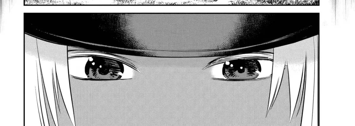 Read 404 Demons chapter 43 image 67 on Lezhin