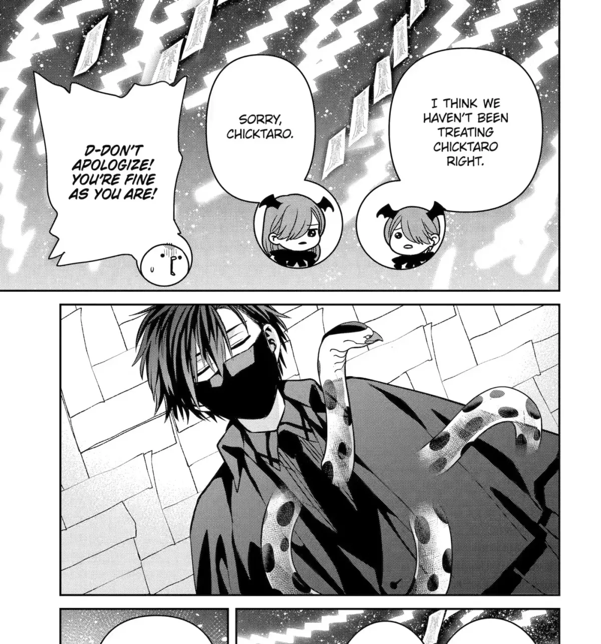 Read 404 Demons chapter 44 image 12 on Lezhin