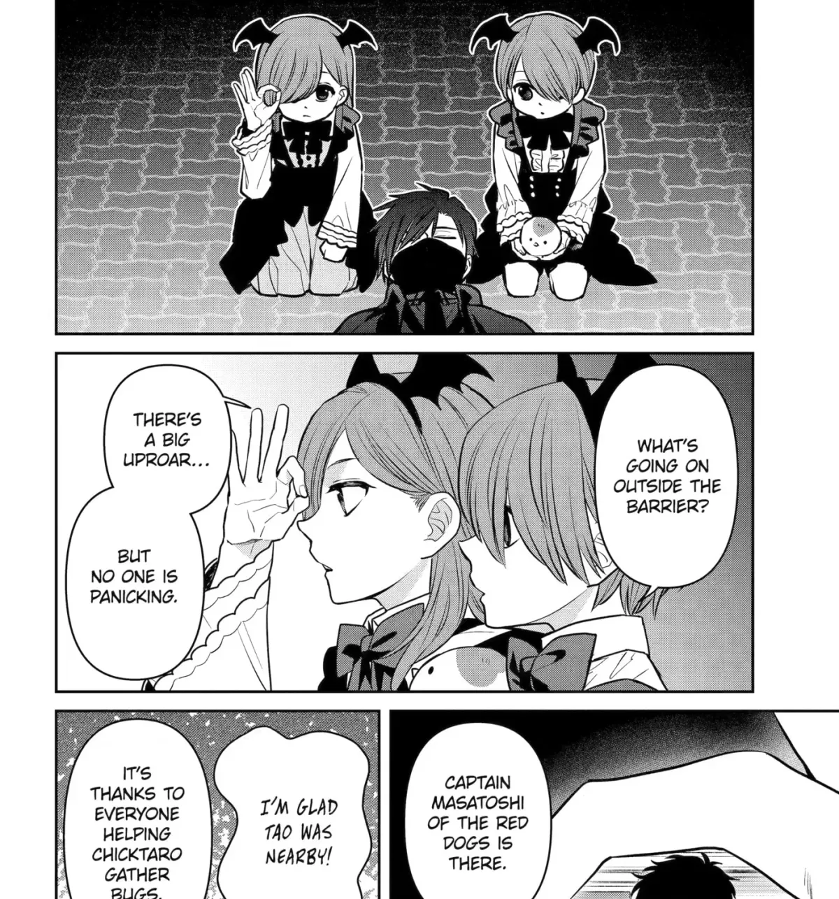 Read 404 Demons chapter 44 image 2 on Lezhin