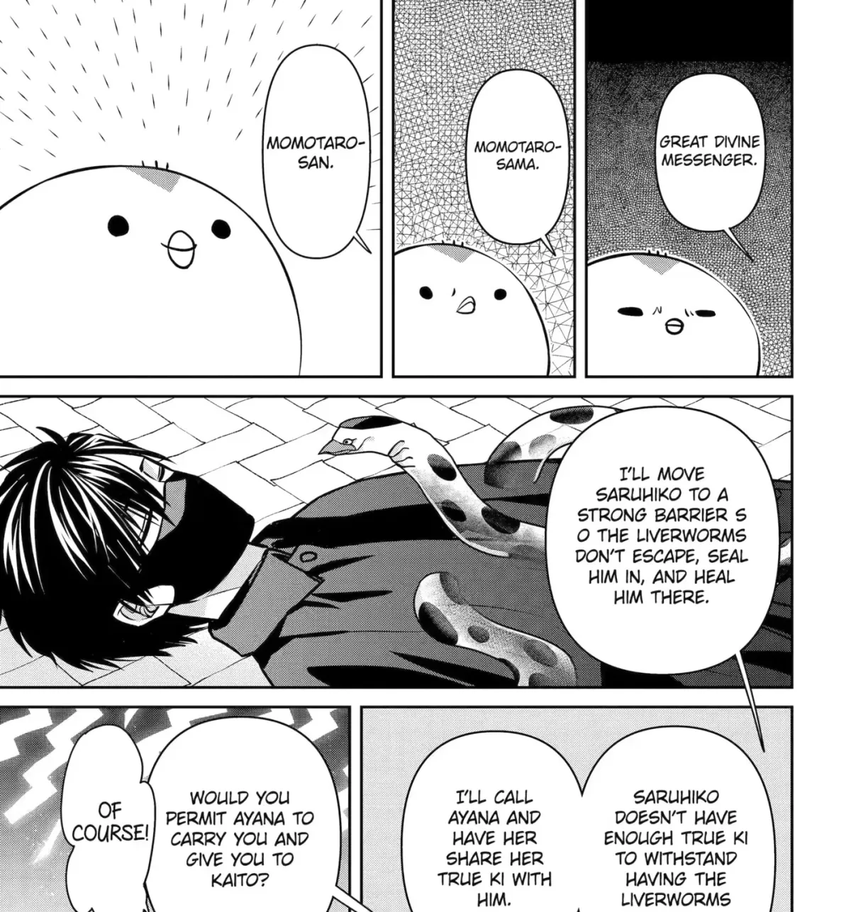 Read 404 Demons chapter 44 image 20 on Lezhin