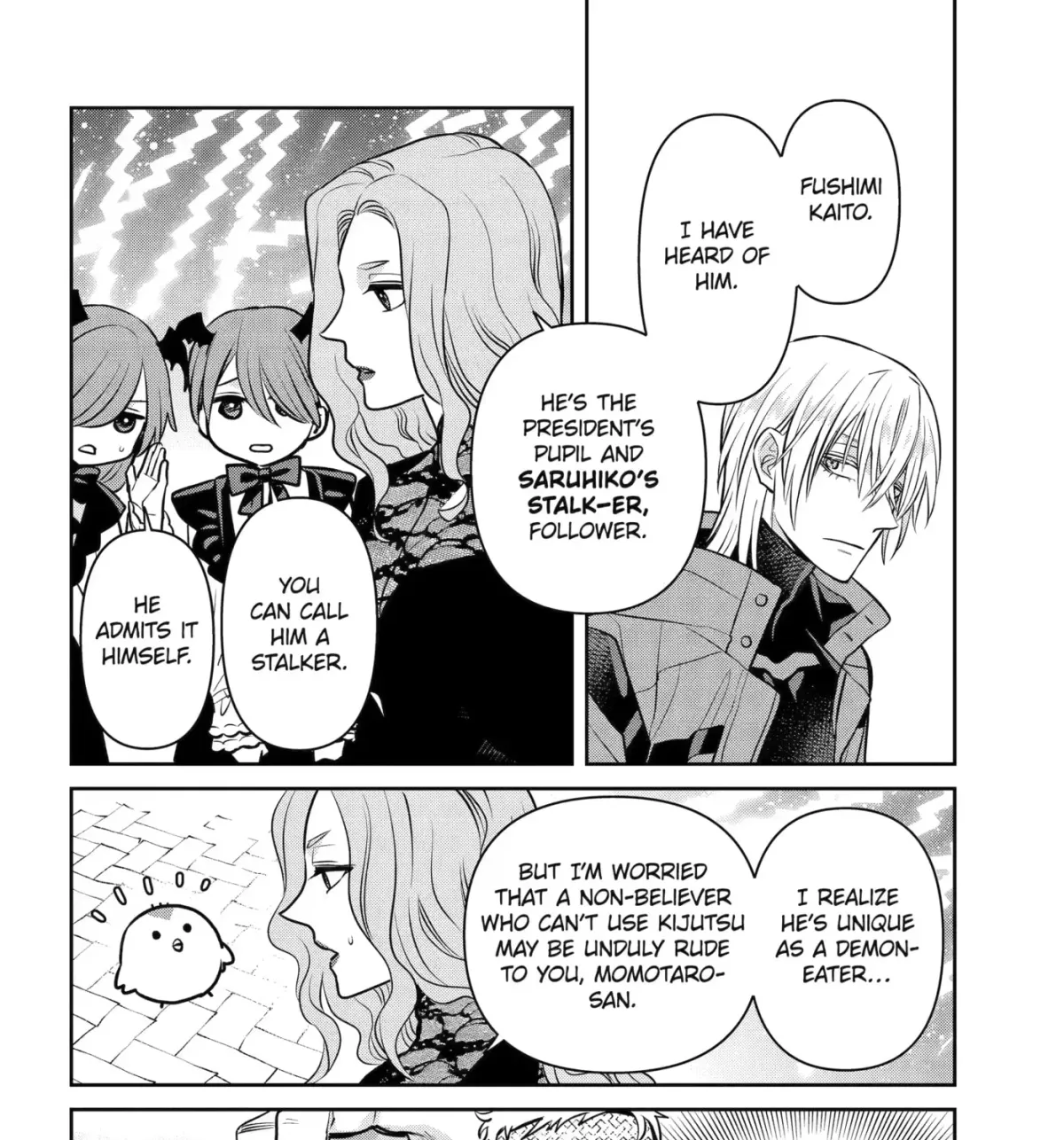 Read 404 Demons chapter 44 image 22 on Lezhin