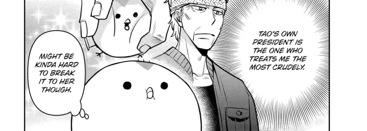 Read 404 Demons chapter 44 image 23 on Lezhin