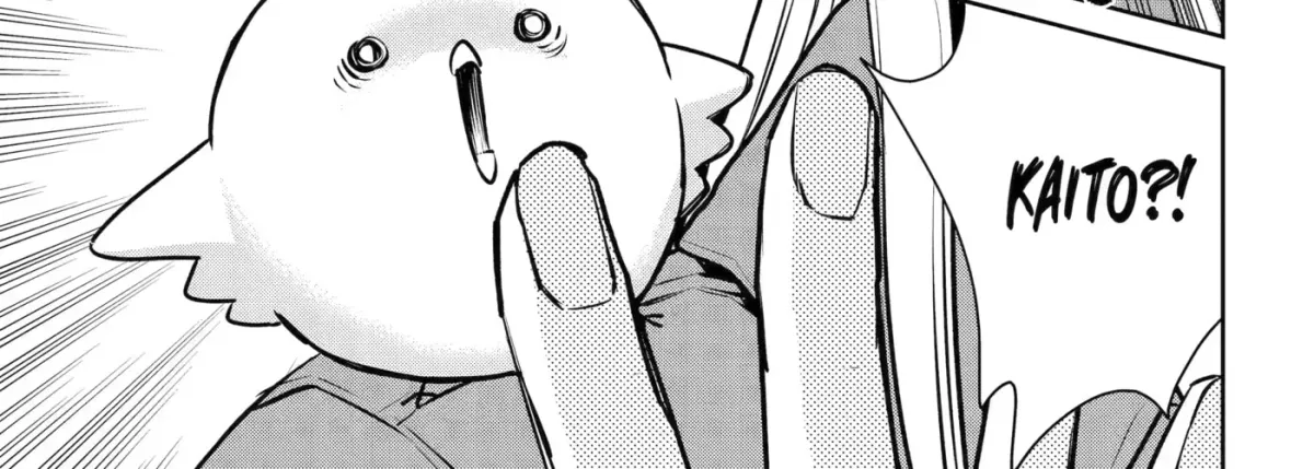 Read 404 Demons chapter 44 image 33 on Lezhin