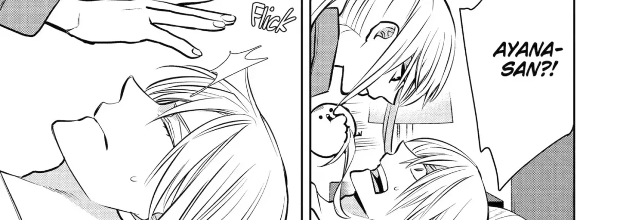 Read 404 Demons chapter 44 image 37 on Lezhin