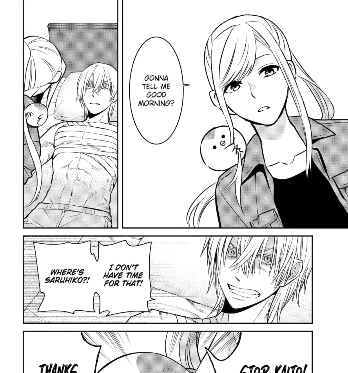 Read 404 Demons chapter 44 image 38 on Lezhin