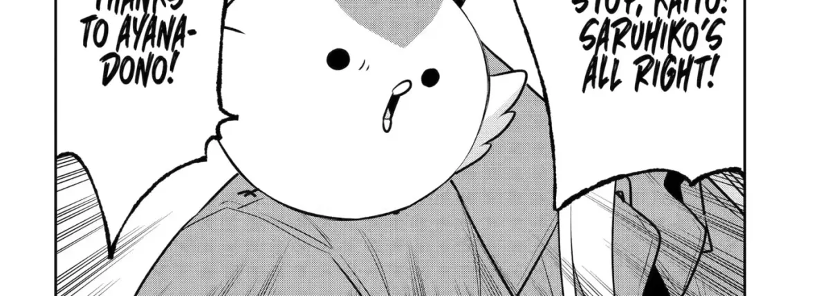 Read 404 Demons chapter 44 image 39 on Lezhin