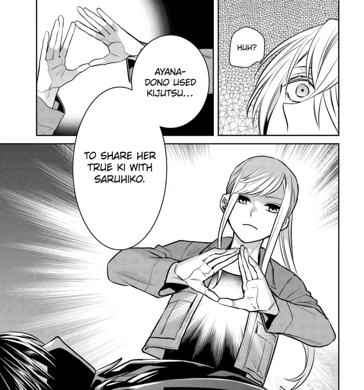 Read 404 Demons chapter 44 image 40 on Lezhin
