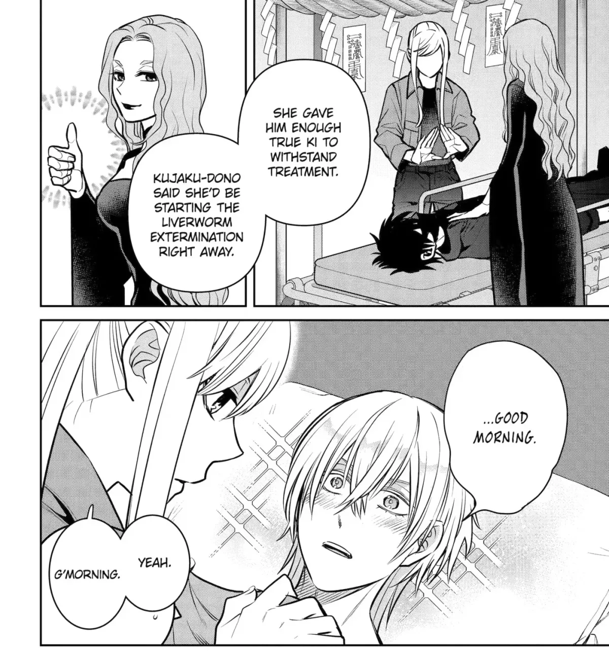 Read 404 Demons chapter 44 image 42 on Lezhin