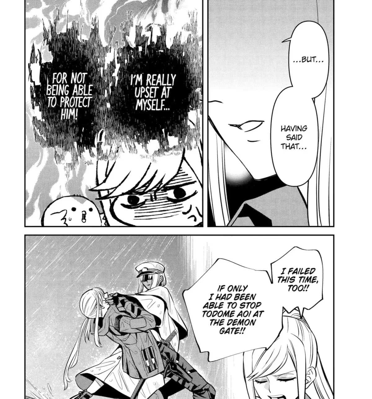 Read 404 Demons chapter 44 image 46 on Lezhin