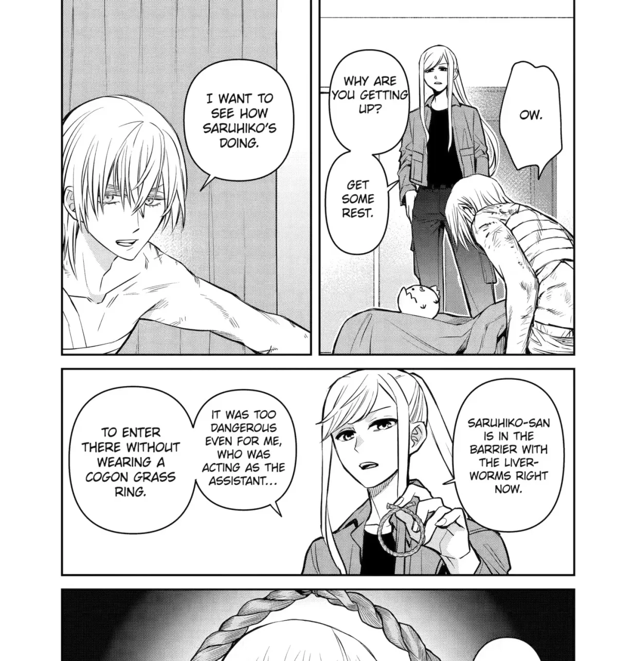 Read 404 Demons chapter 44 image 52 on Lezhin