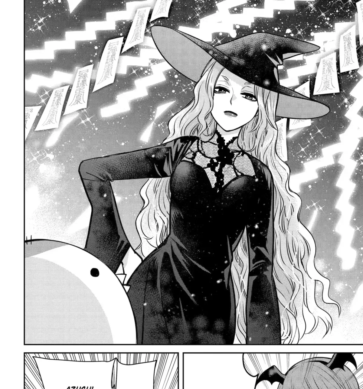 Read 404 Demons chapter 44 image 6 on Lezhin