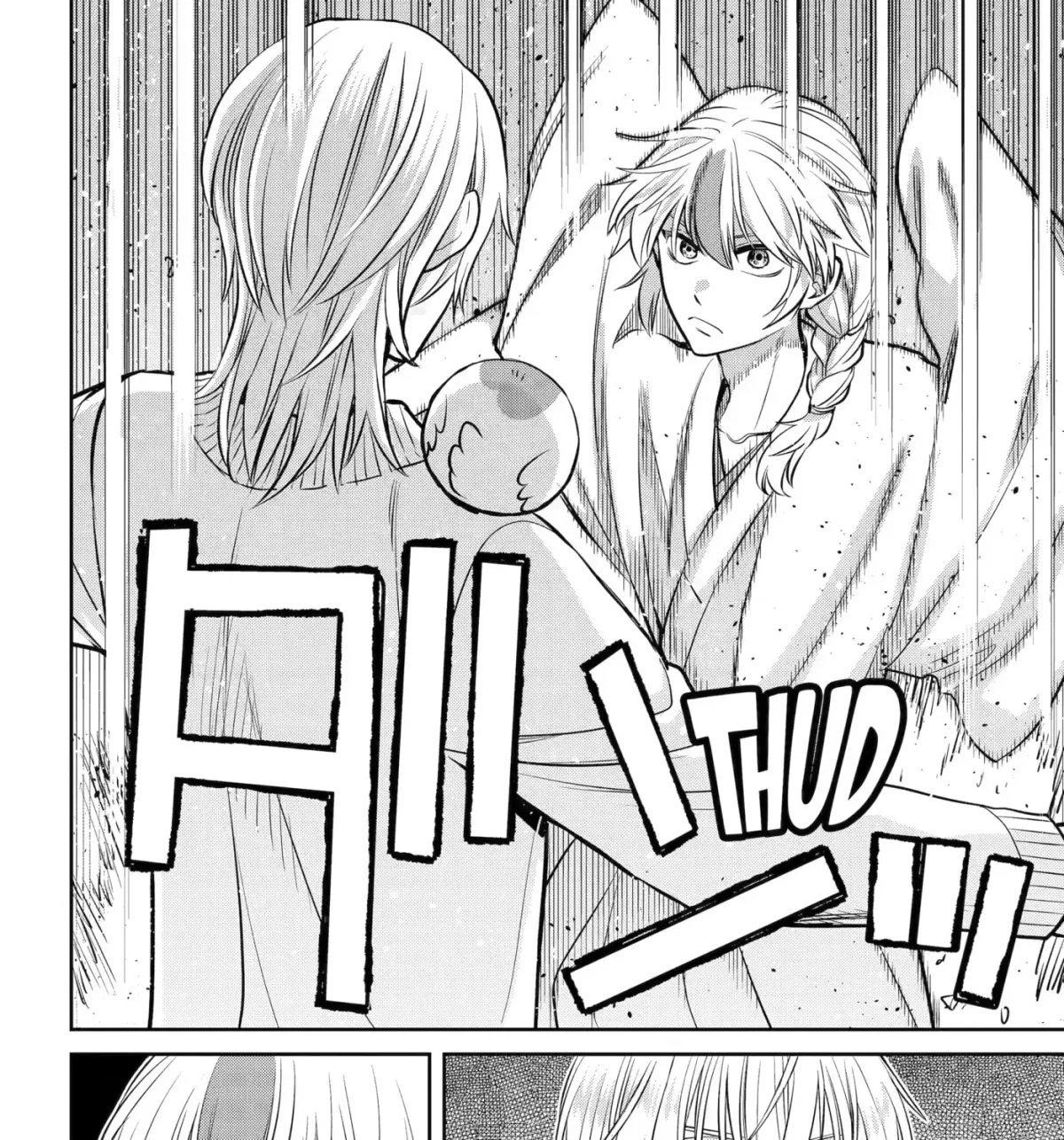 Read 404 Demons chapter 44 image 62 on Lezhin