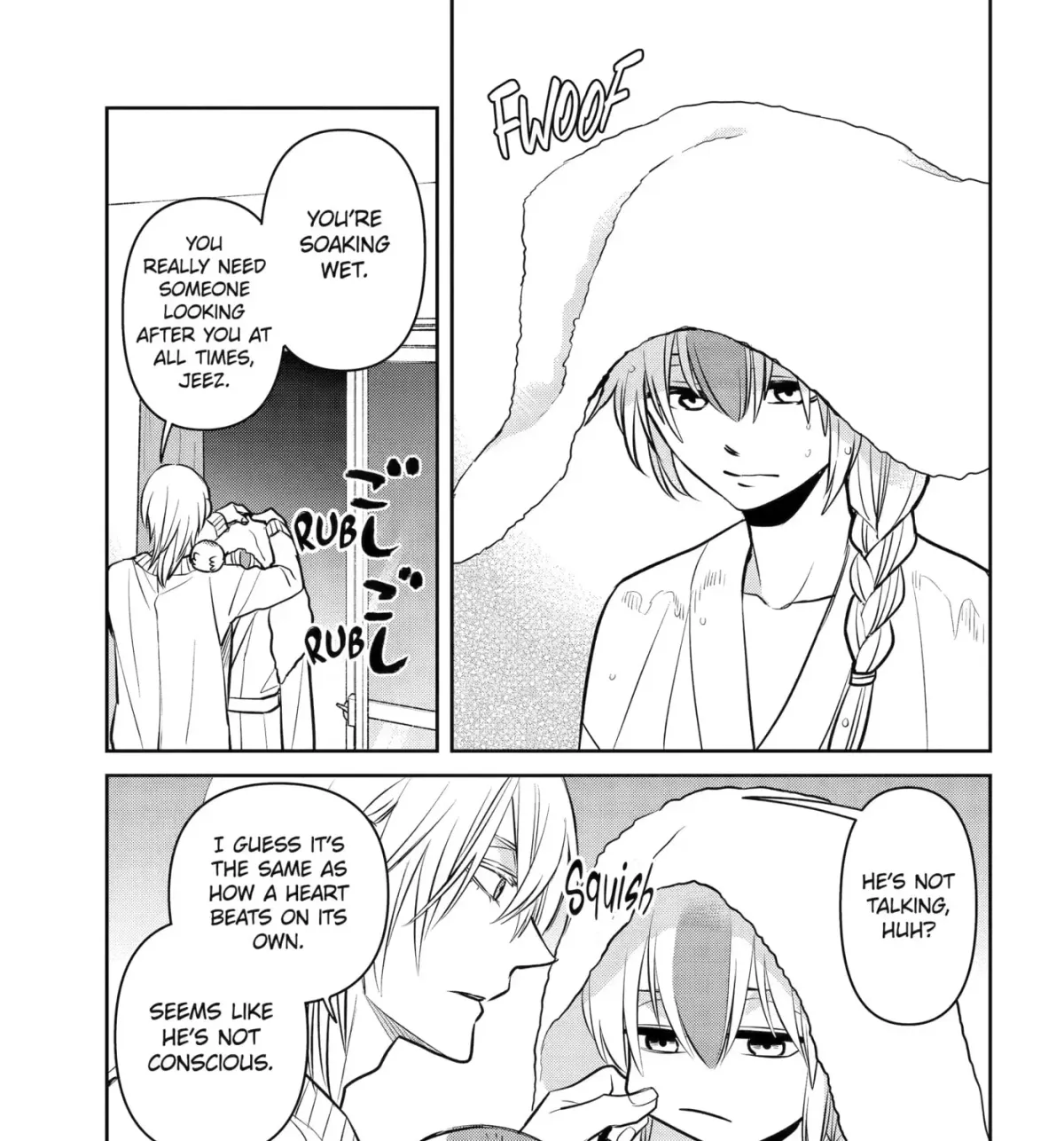 Read 404 Demons chapter 44 image 68 on Lezhin