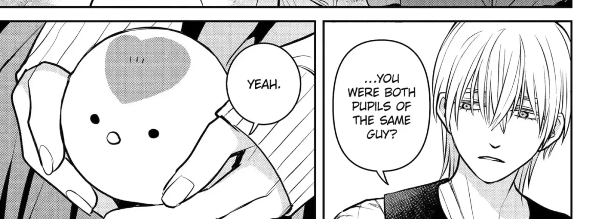 Read 404 Demons chapter 44 image 73 on Lezhin