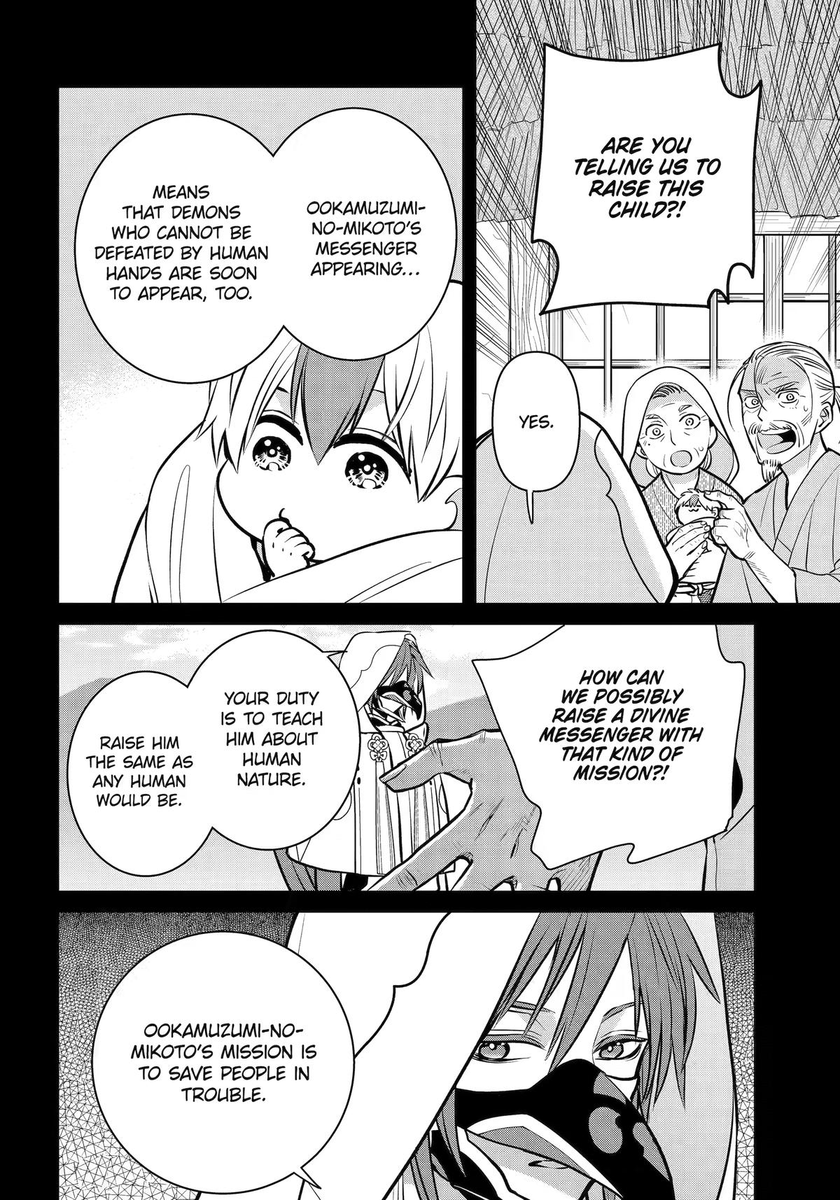 Read 404 Demons chapter 45 image 12 on Lezhin