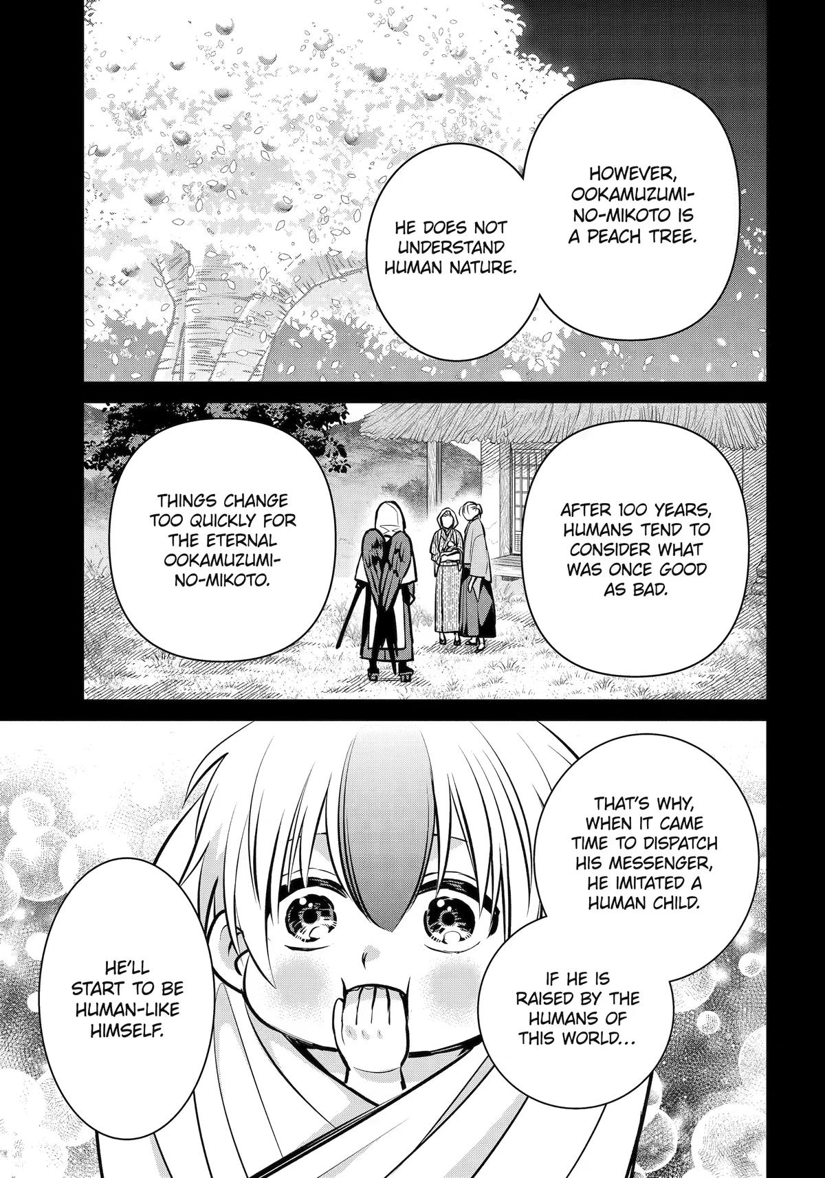 Read 404 Demons chapter 45 image 13 on Lezhin