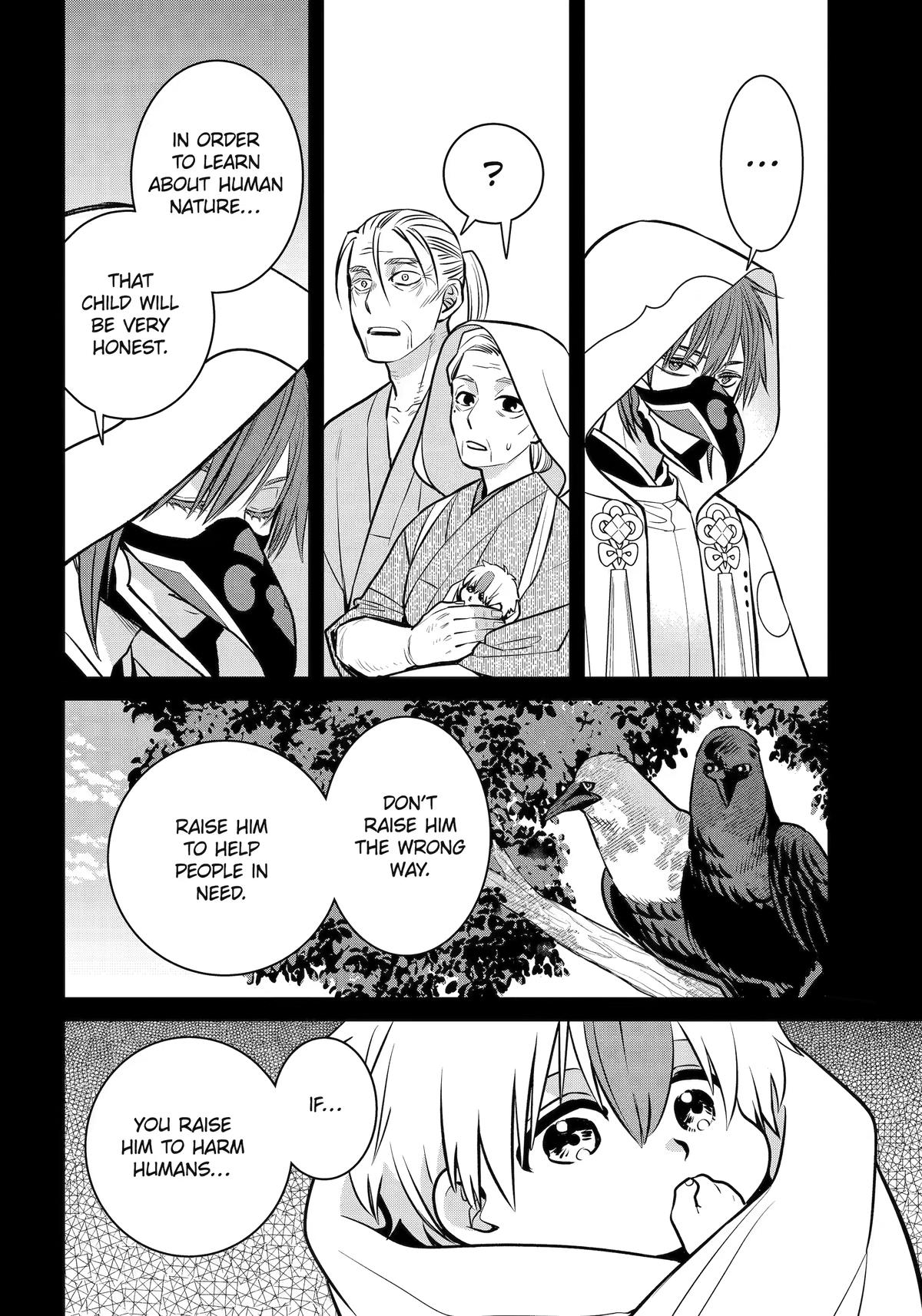 Read 404 Demons chapter 45 image 14 on Lezhin