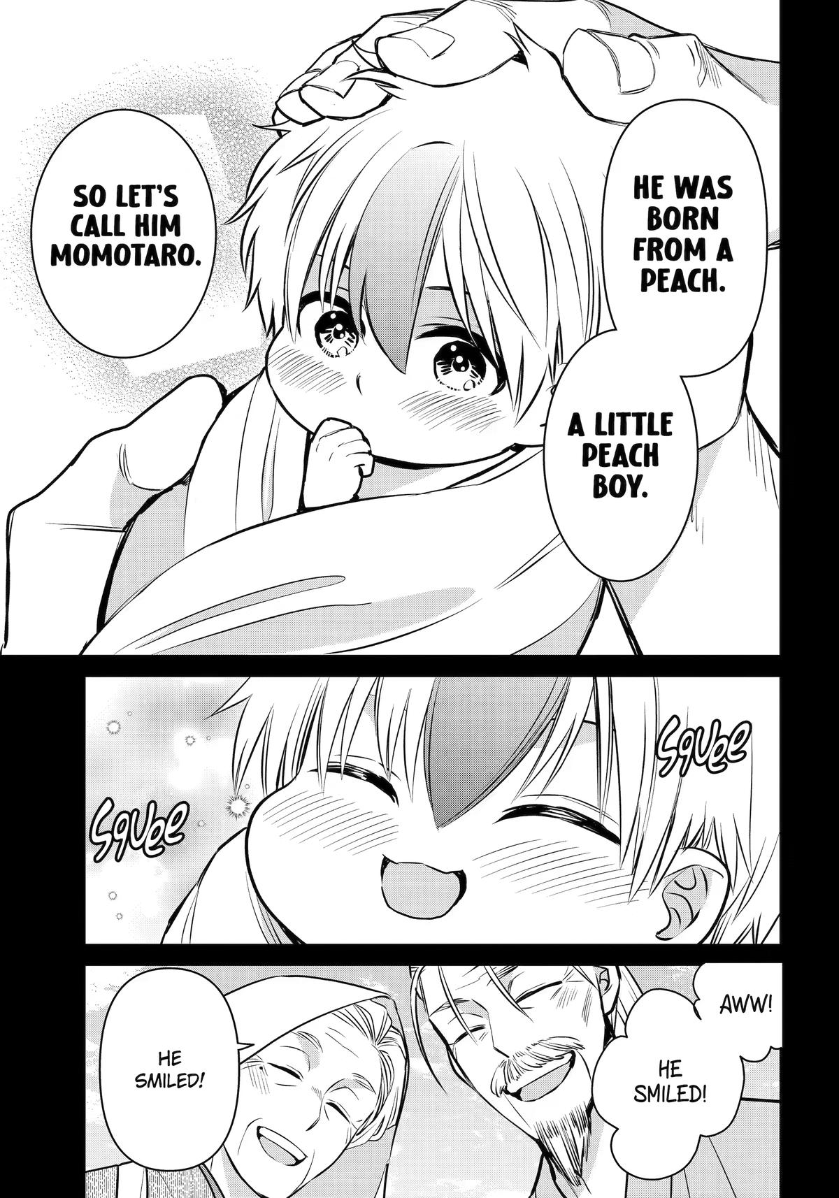 Read 404 Demons chapter 45 image 17 on Lezhin