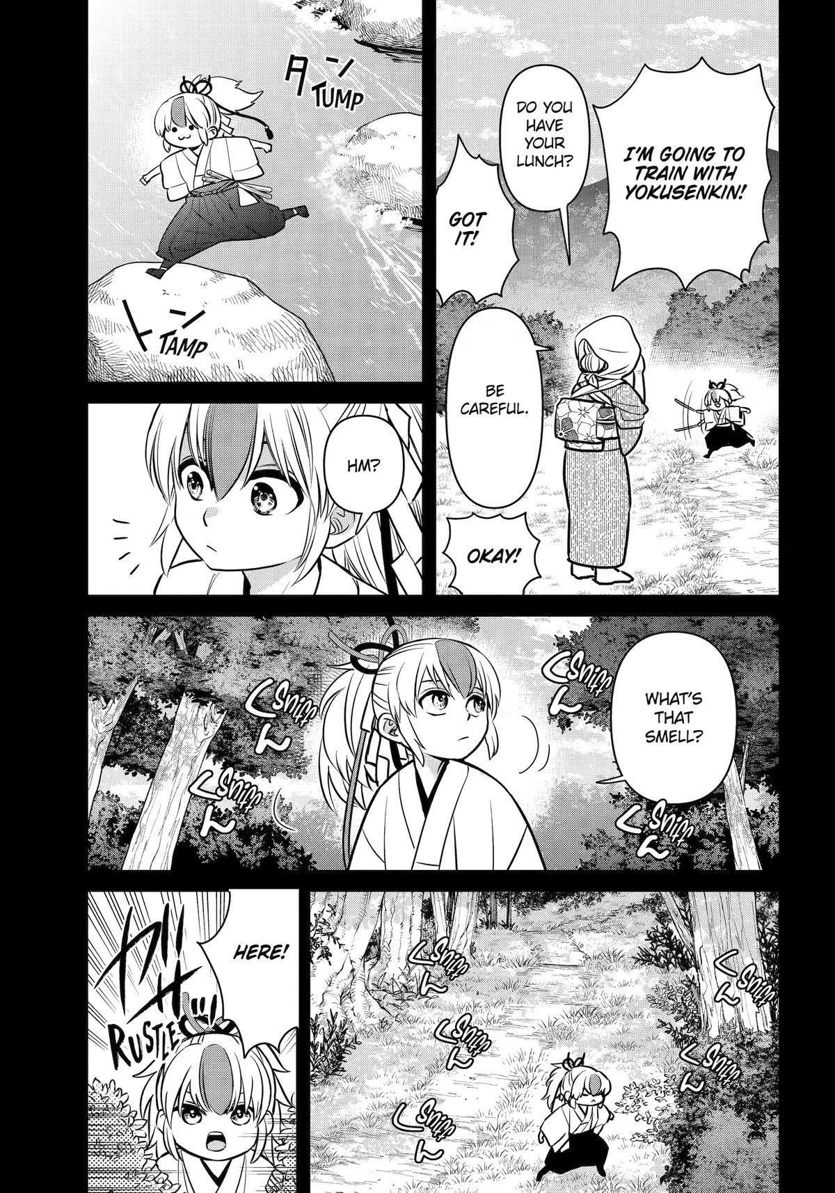 Read 404 Demons chapter 45 image 25 on Lezhin