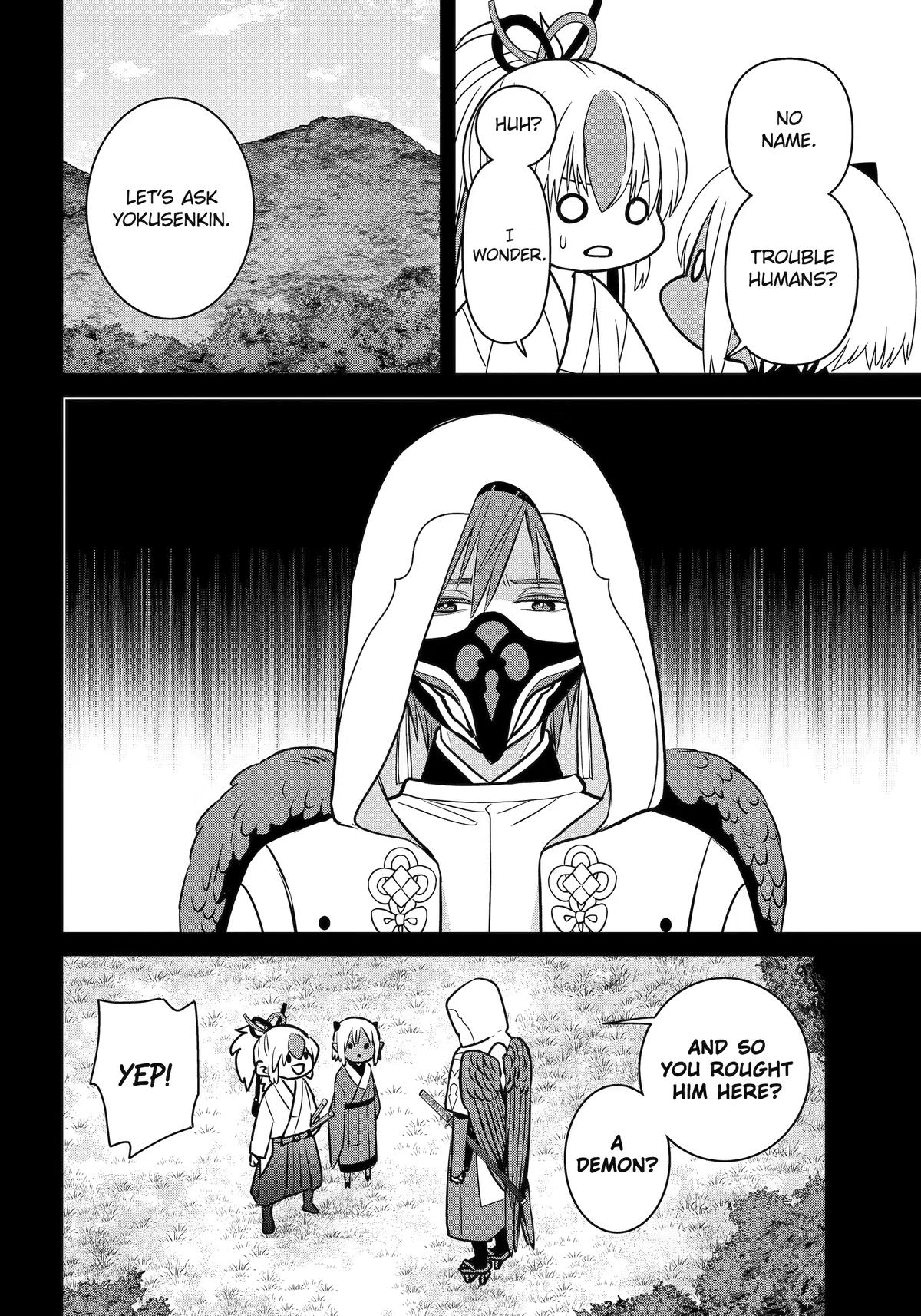 Read 404 Demons chapter 45 image 36 on Lezhin