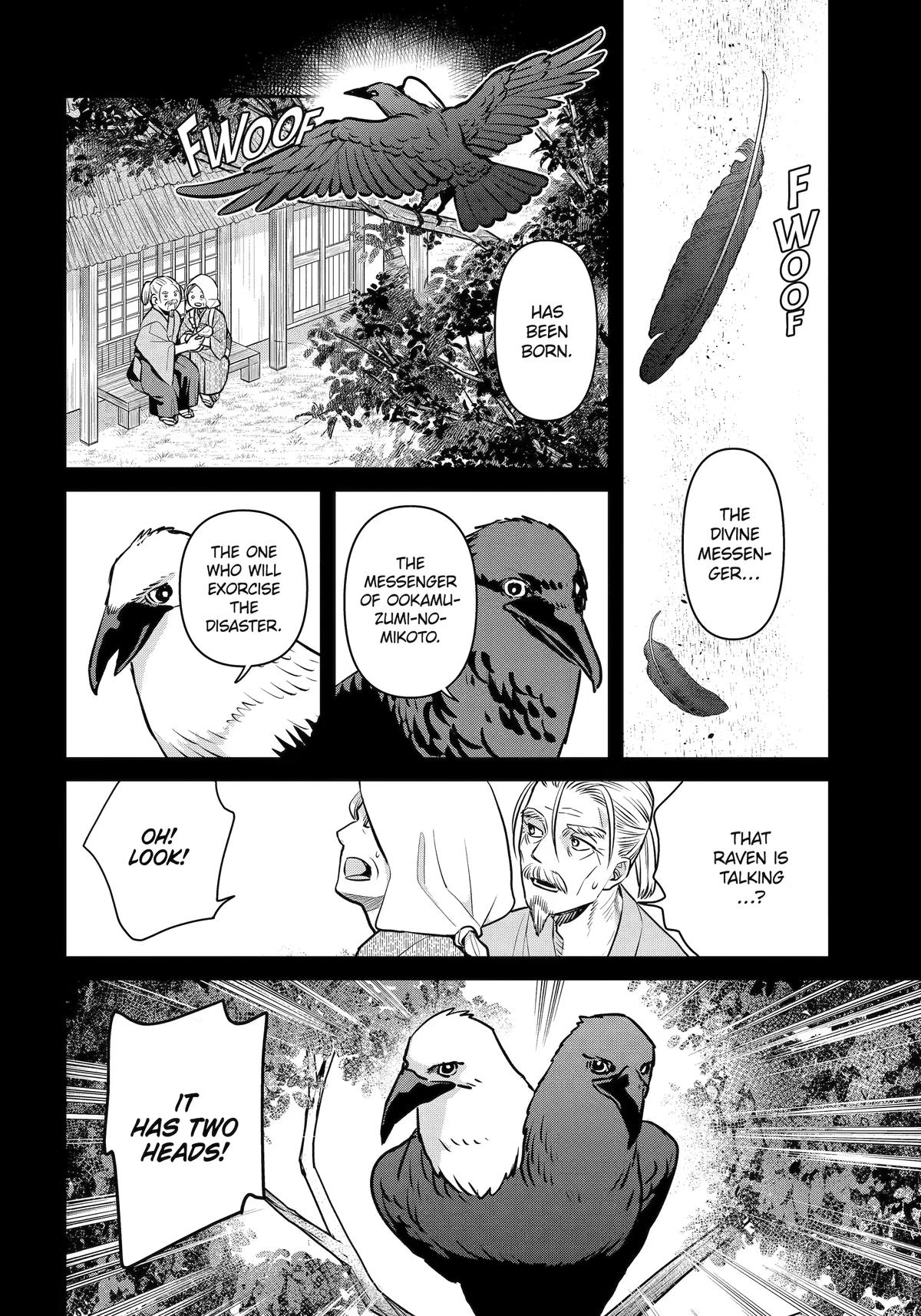 Read 404 Demons chapter 45 image 4 on Lezhin