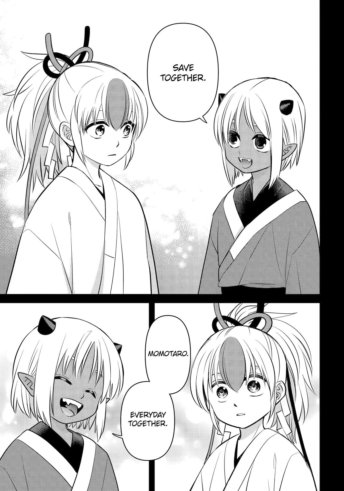 Read 404 Demons chapter 45 image 45 on Lezhin