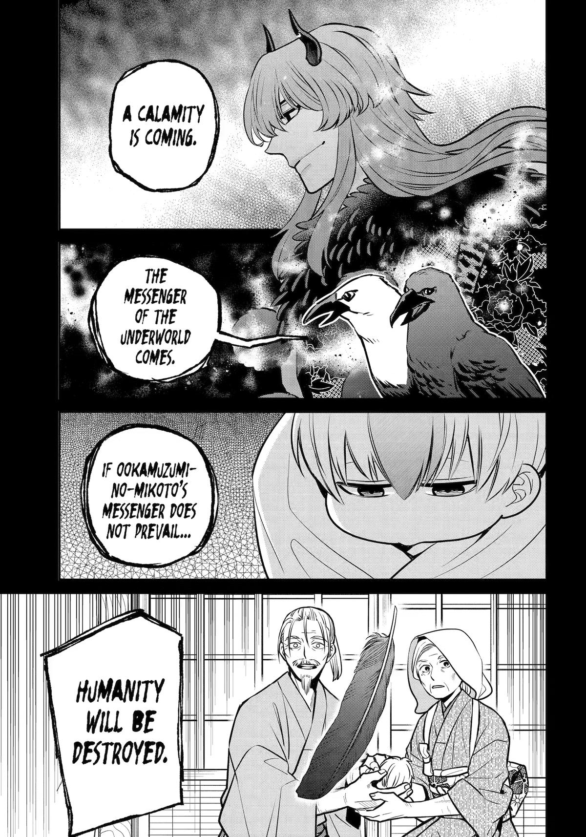 Read 404 Demons chapter 45 image 5 on Lezhin