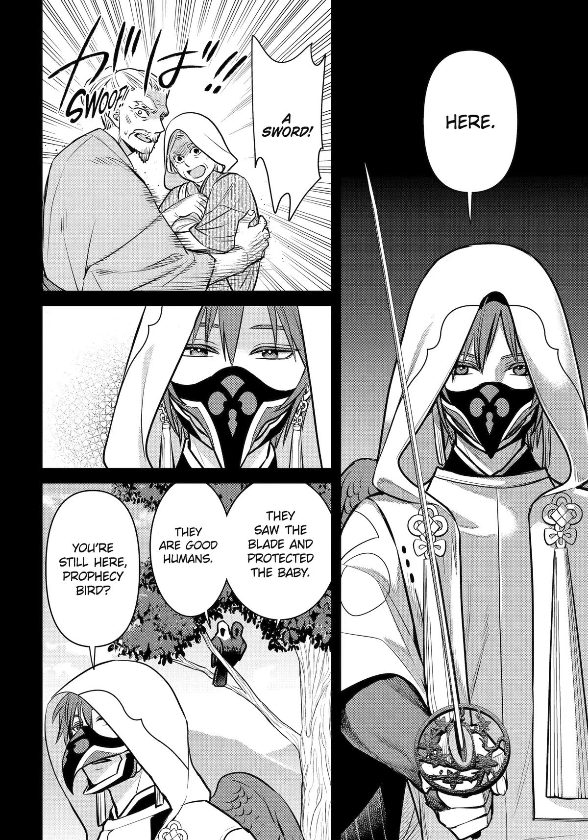 Read 404 Demons chapter 45 image 8 on Lezhin