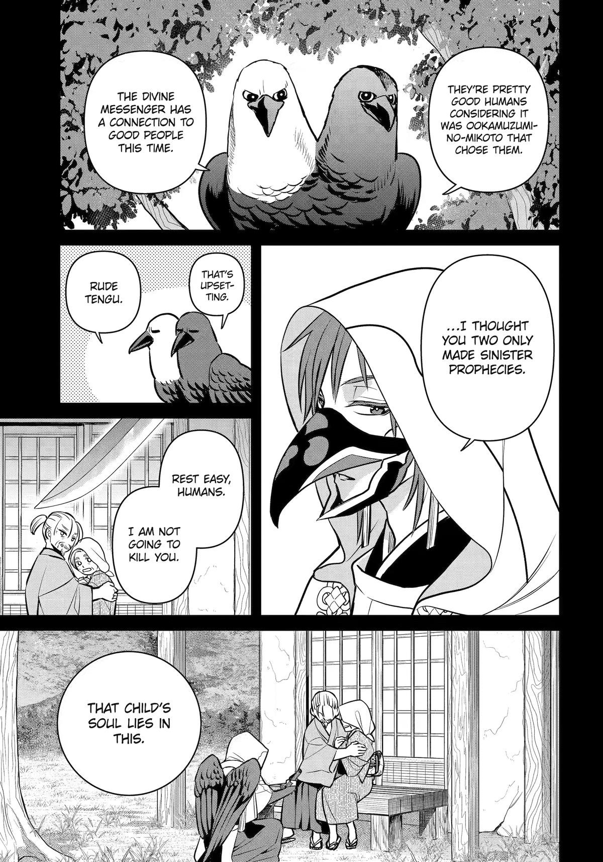 Read 404 Demons chapter 45 image 9 on Lezhin