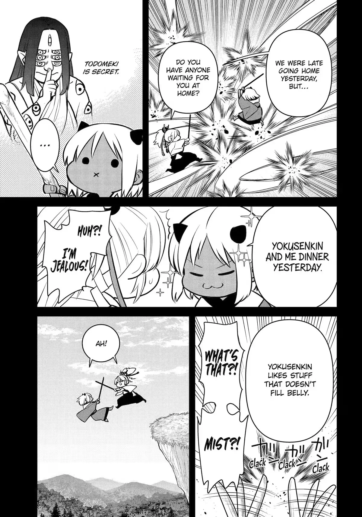 Read 404 Demons chapter 46 image 16 on Lezhin