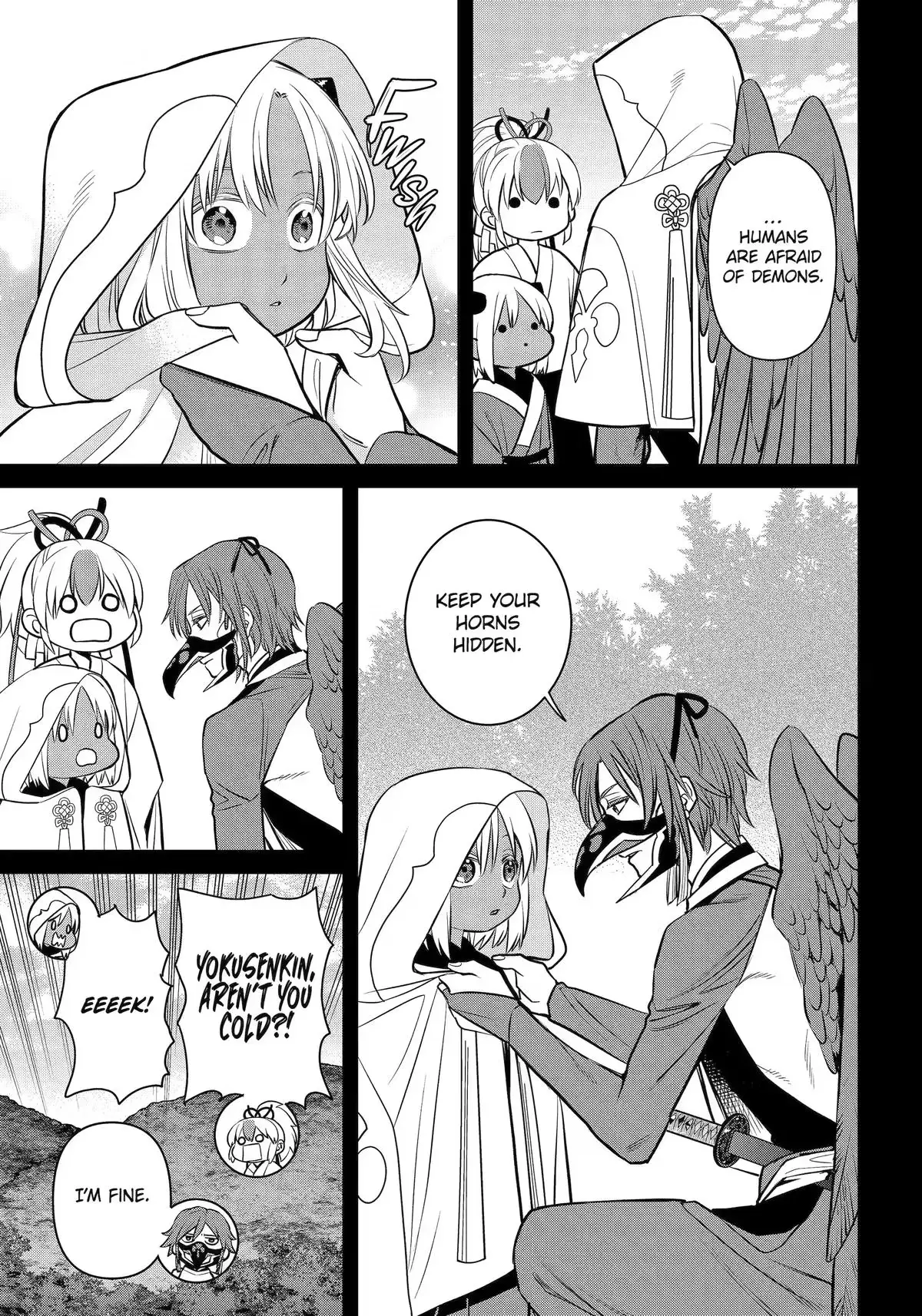 Read 404 Demons chapter 46 image 20 on Lezhin
