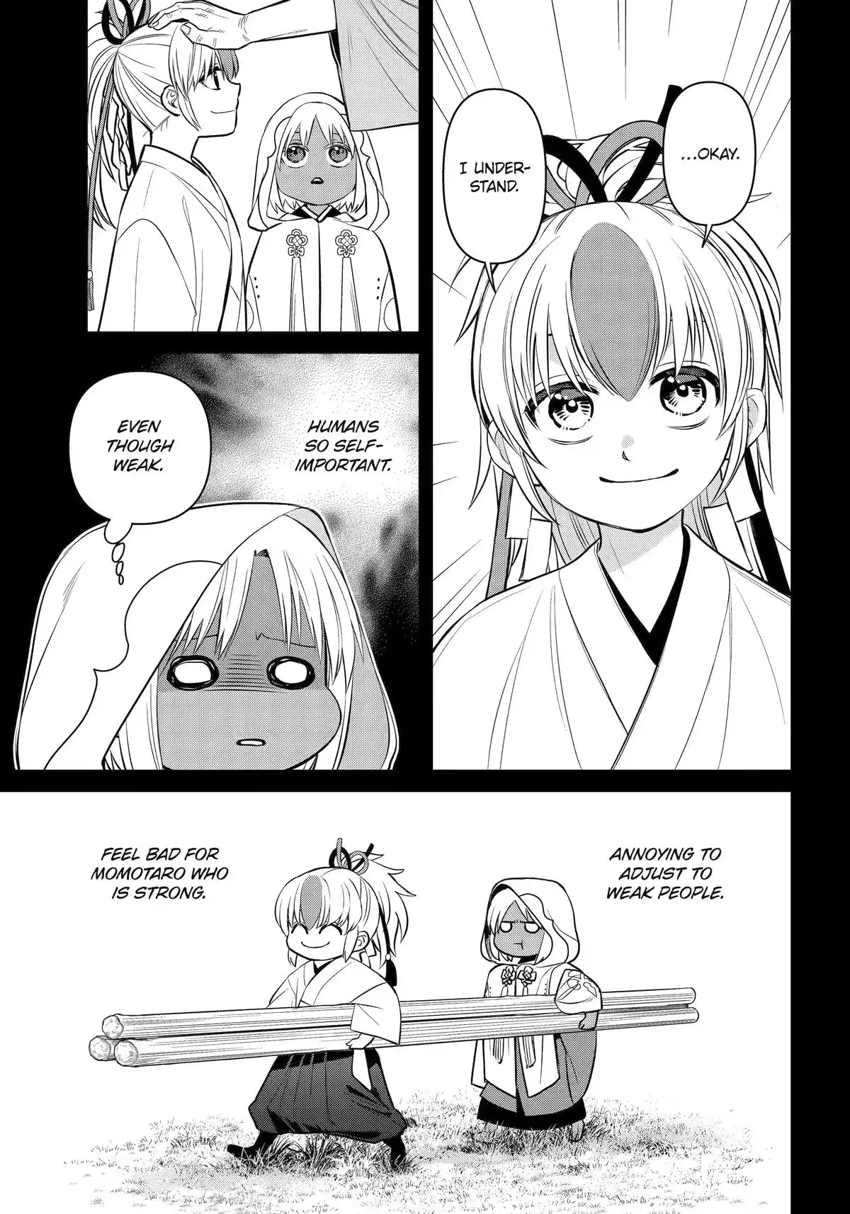 Read 404 Demons chapter 46 image 24 on Lezhin
