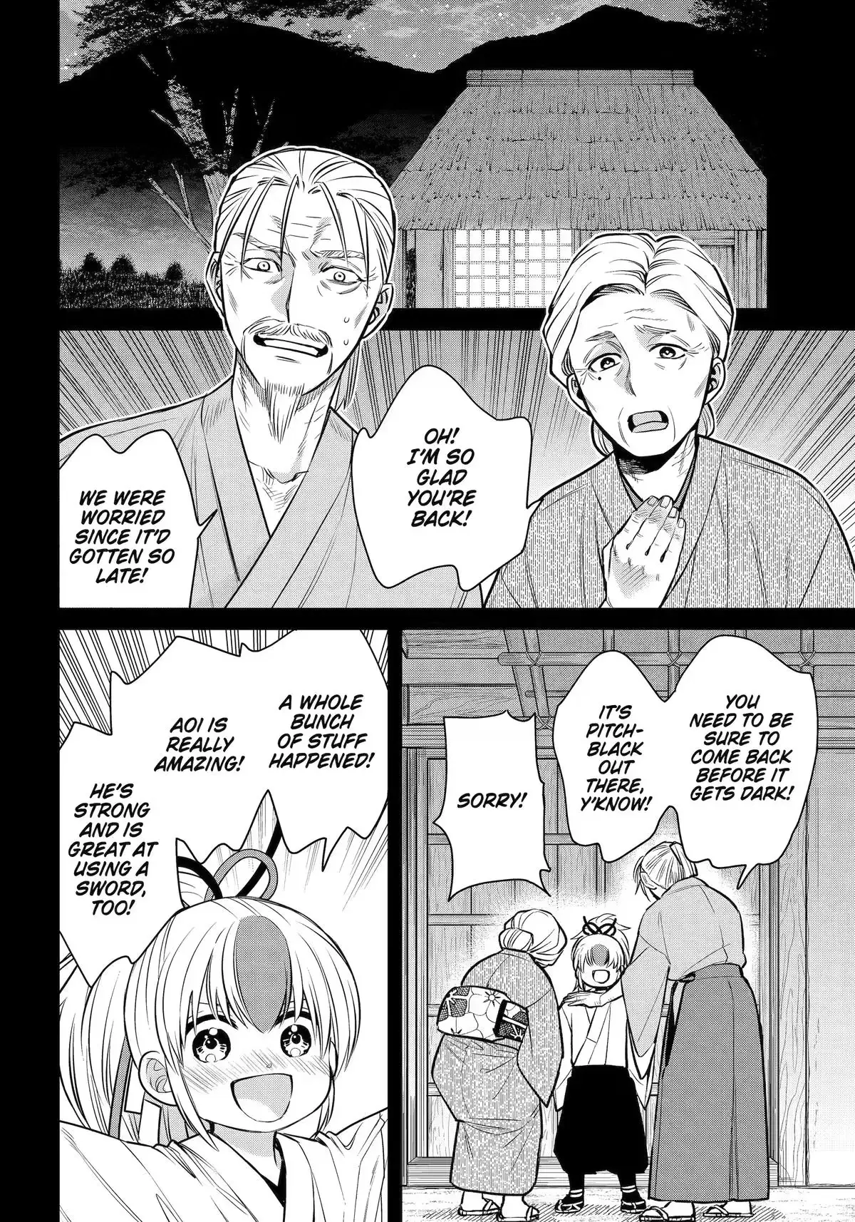 Read 404 Demons chapter 46 image 3 on Lezhin