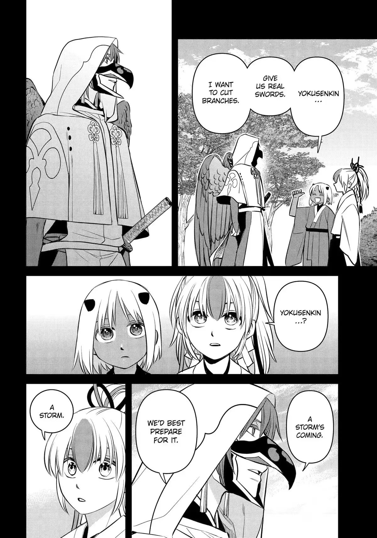 Read 404 Demons chapter 46 image 31 on Lezhin
