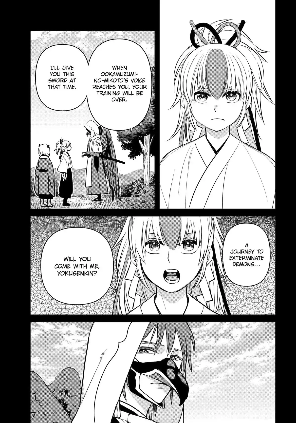Read 404 Demons chapter 46 image 34 on Lezhin