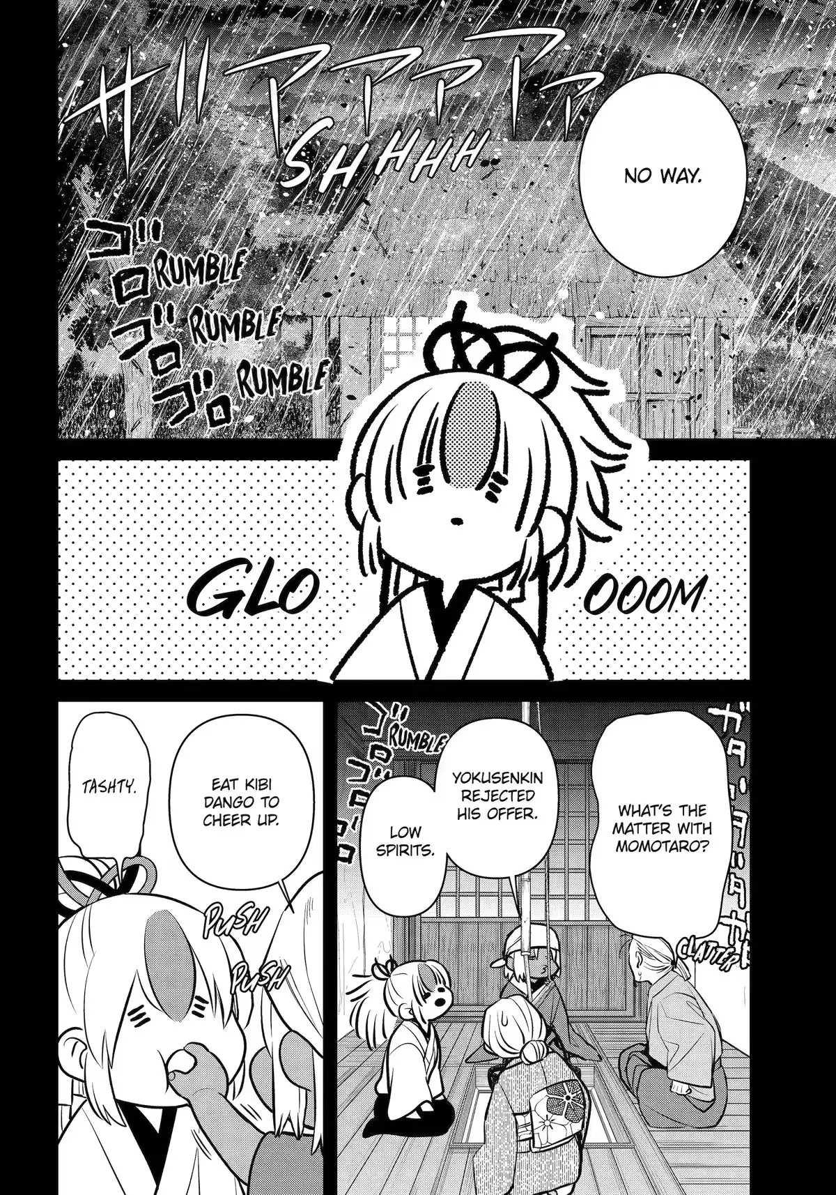 Read 404 Demons chapter 46 image 35 on Lezhin