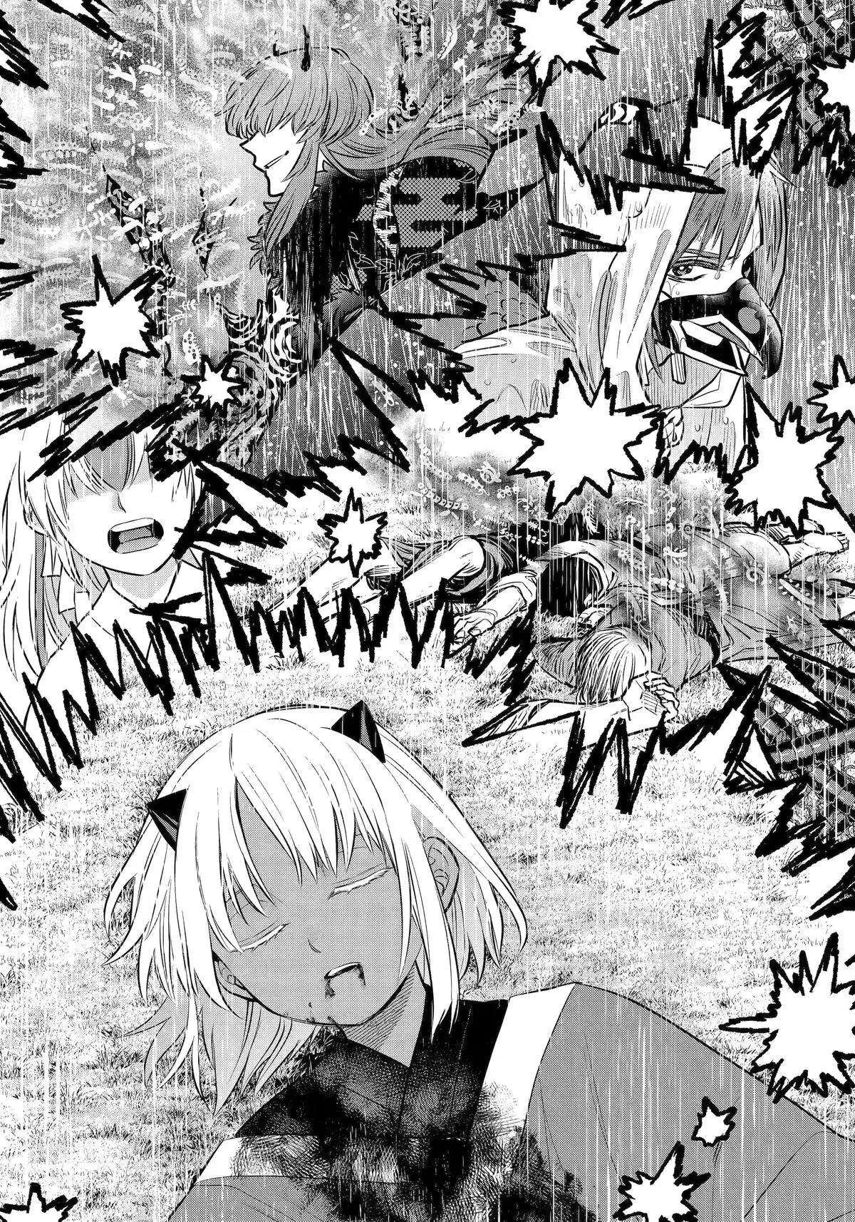 Read 404 Demons chapter 46 image 38 on Lezhin