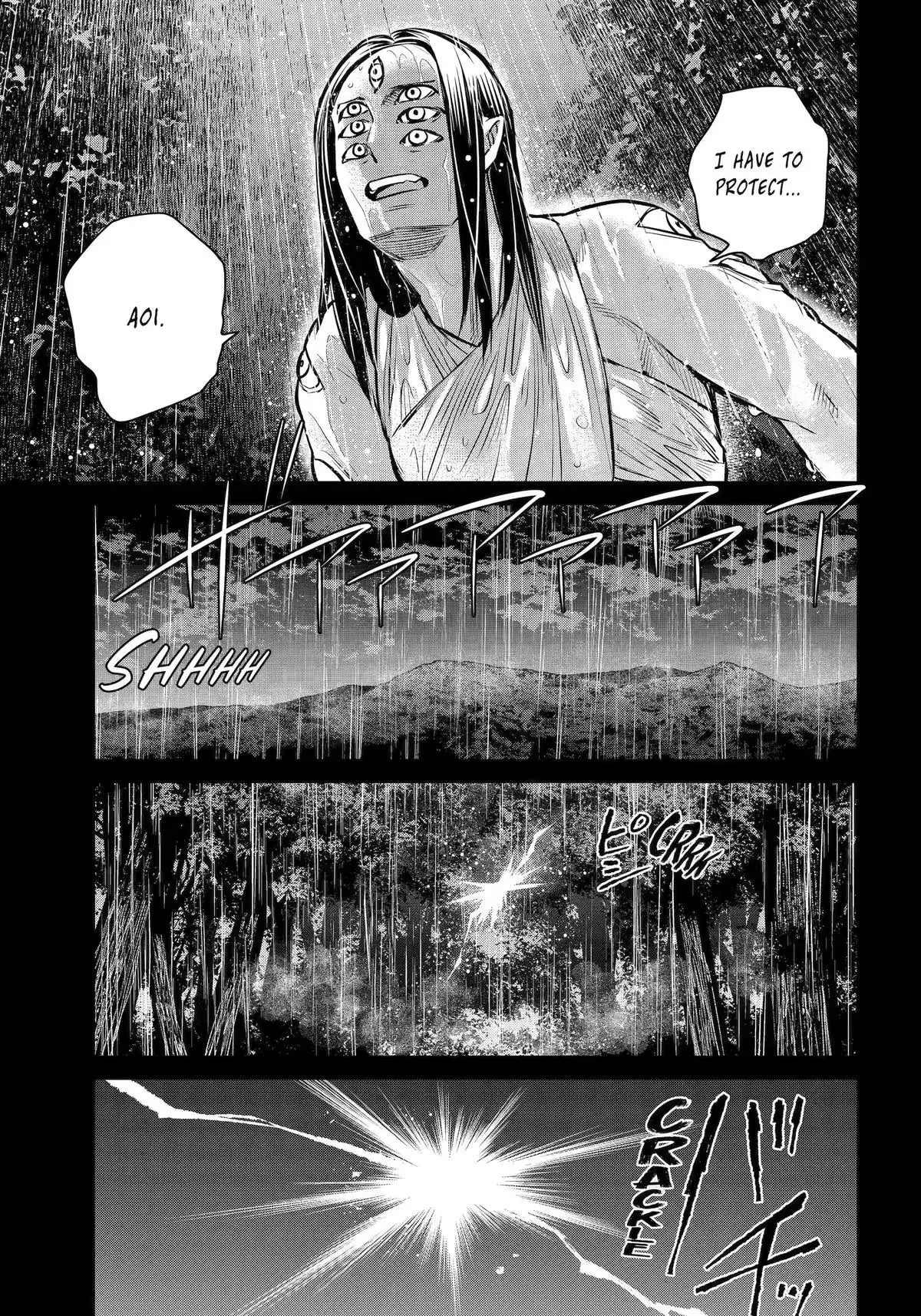 Read 404 Demons chapter 46 image 40 on Lezhin