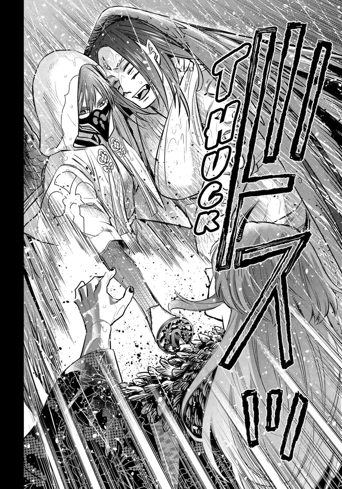 Read 404 Demons chapter 46 image 43 on Lezhin
