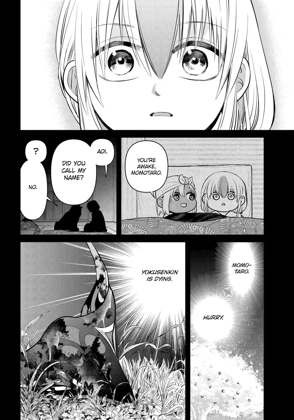 Read 404 Demons chapter 46 image 47 on Lezhin