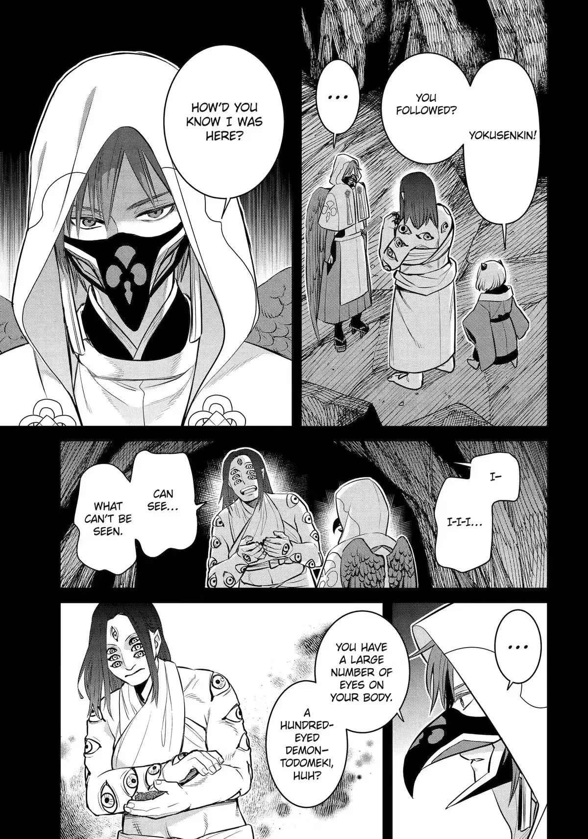 Read 404 Demons chapter 46 image 8 on Lezhin