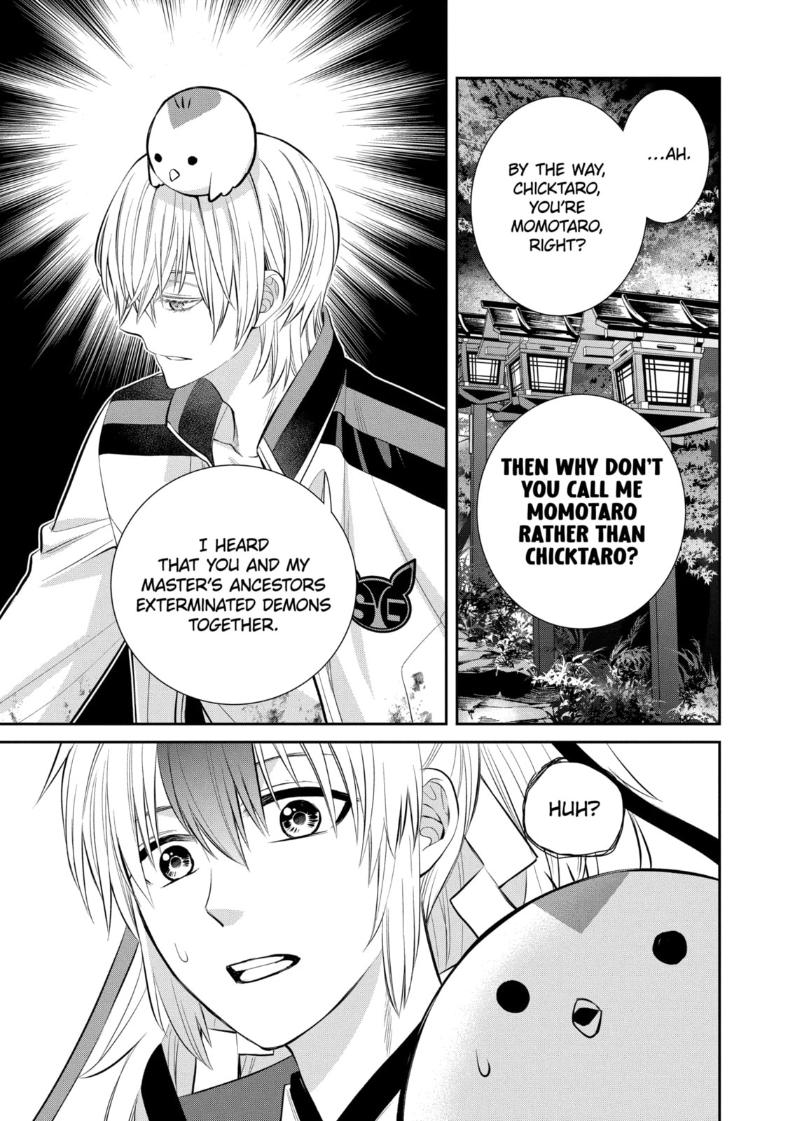 Read 404 Demons chapter 5.1 image 10 on Lezhin