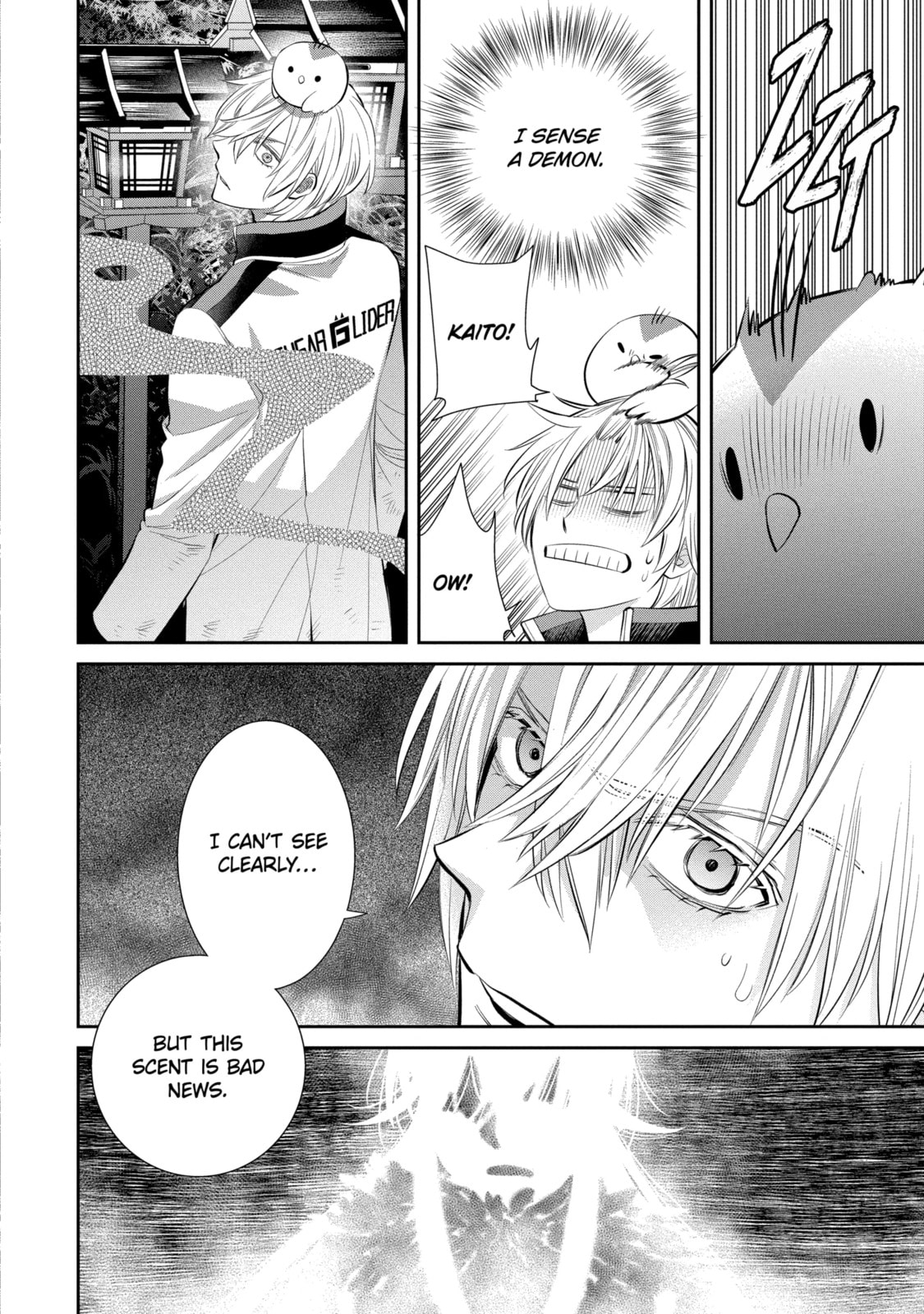 Read 404 Demons chapter 5.1 image 11 on Lezhin