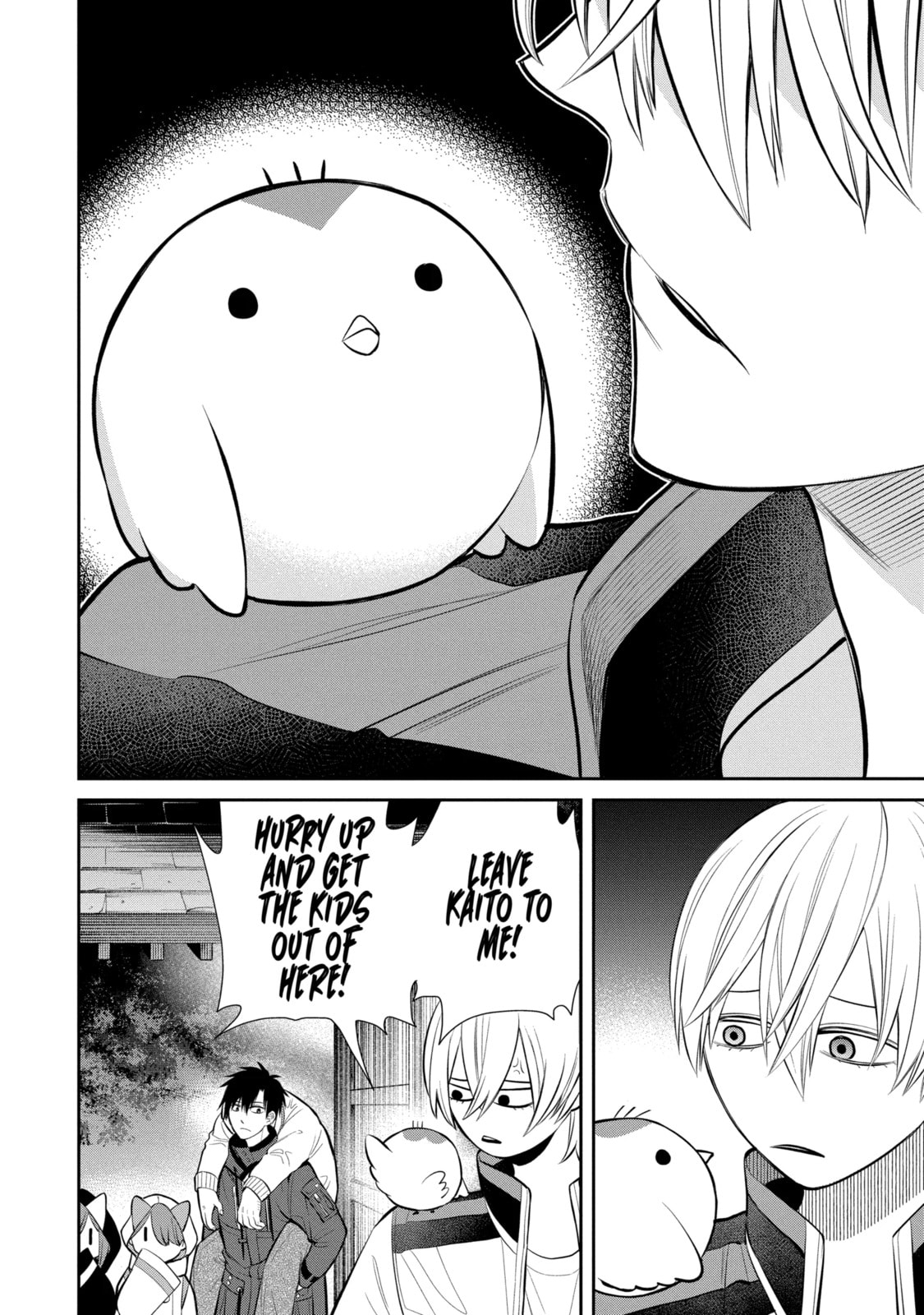 Read 404 Demons chapter 5.1 image 5 on Lezhin