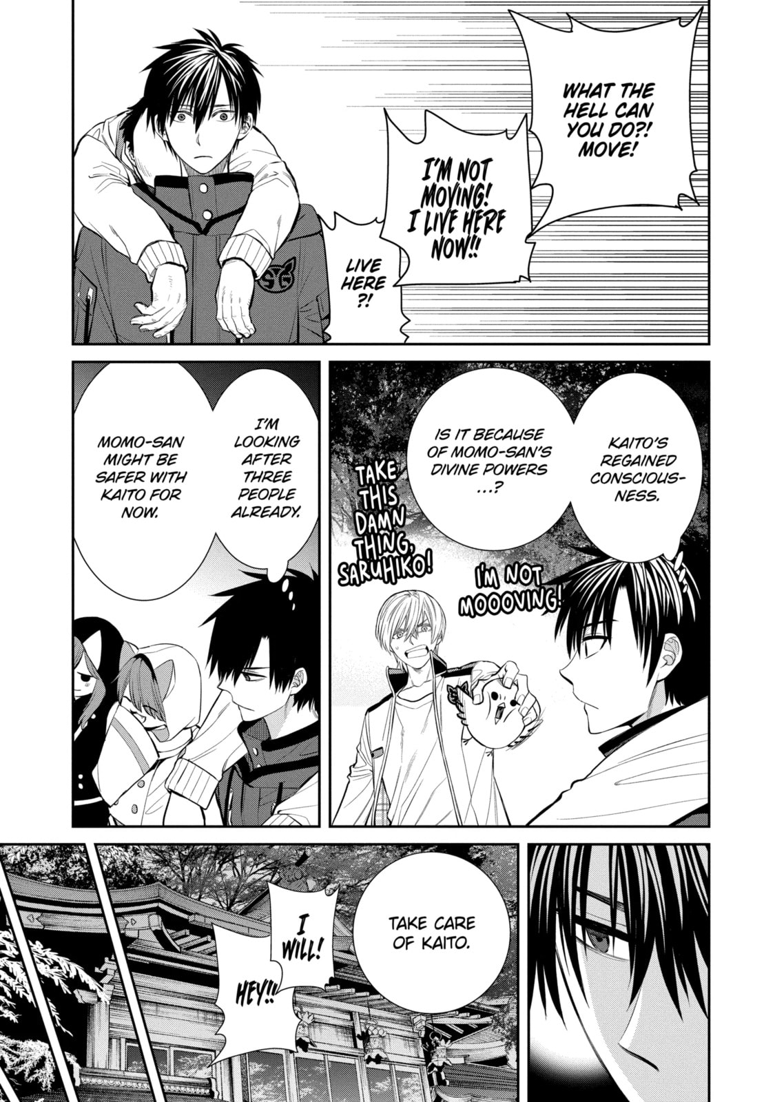 Read 404 Demons chapter 5.1 image 6 on Lezhin