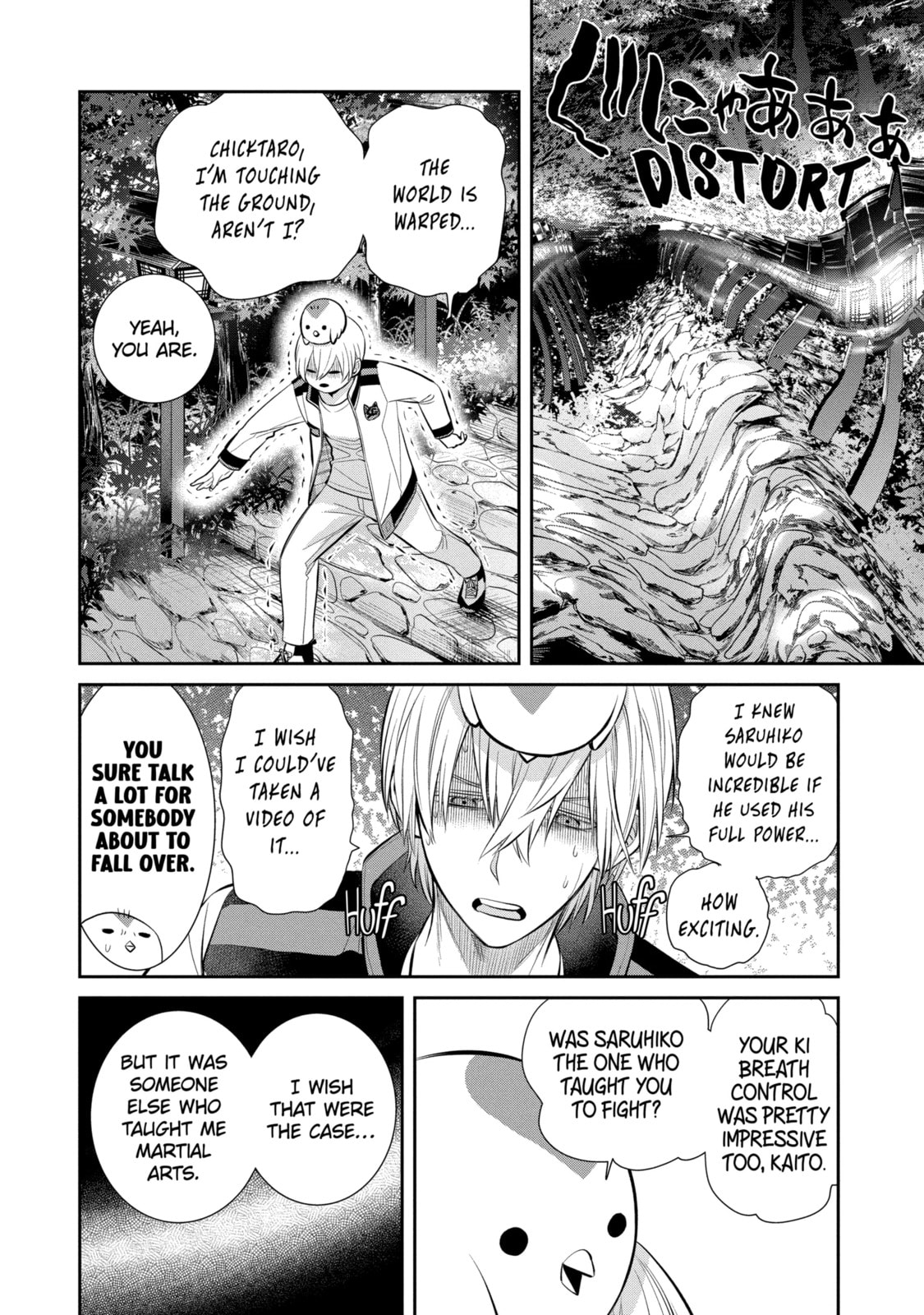 Read 404 Demons chapter 5.1 image 9 on Lezhin