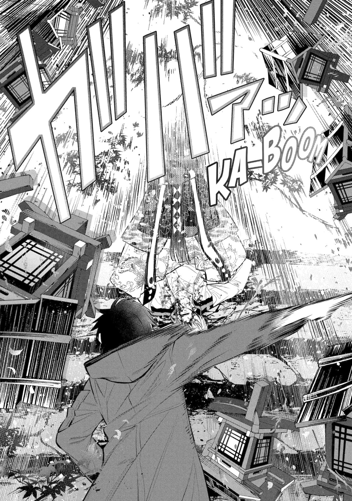 Read 404 Demons chapter 5.2 image 10 on Lezhin