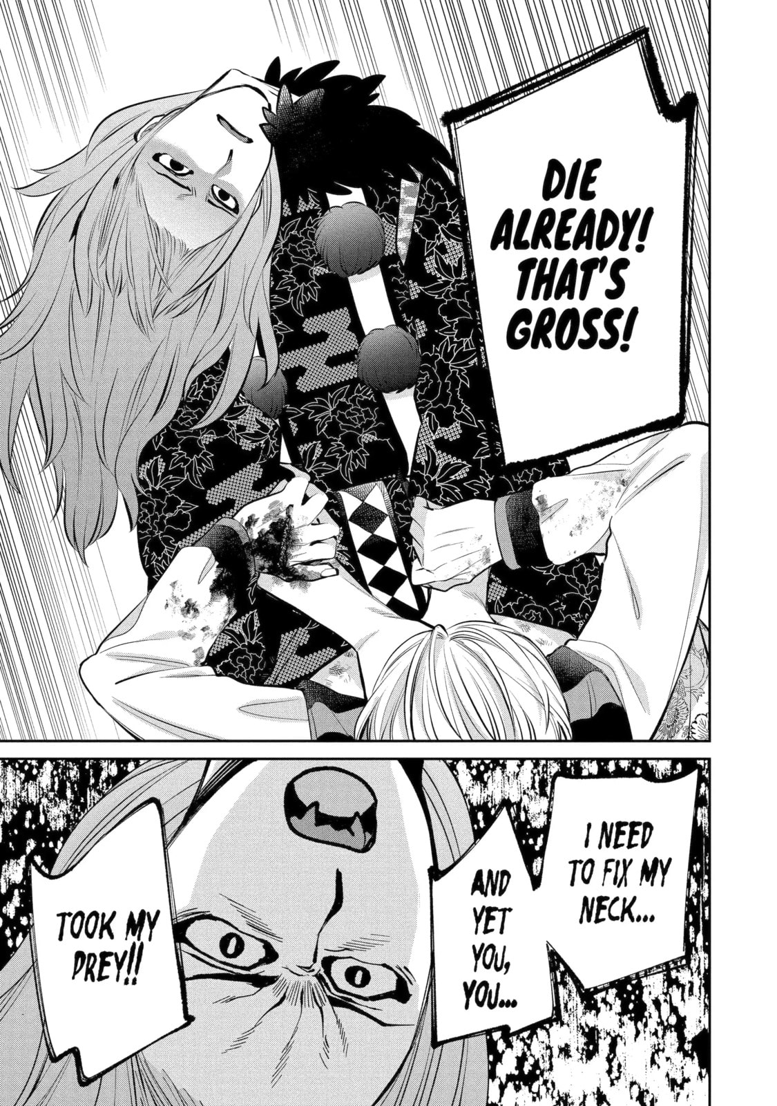 Read 404 Demons chapter 5.2 image 5 on Lezhin