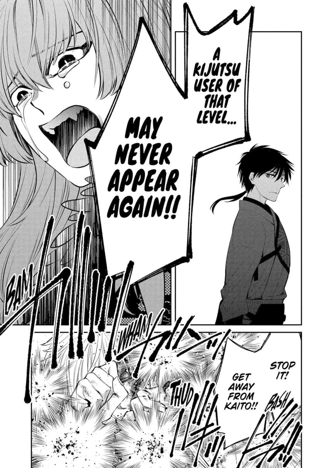 Read 404 Demons chapter 5.2 image 7 on Lezhin