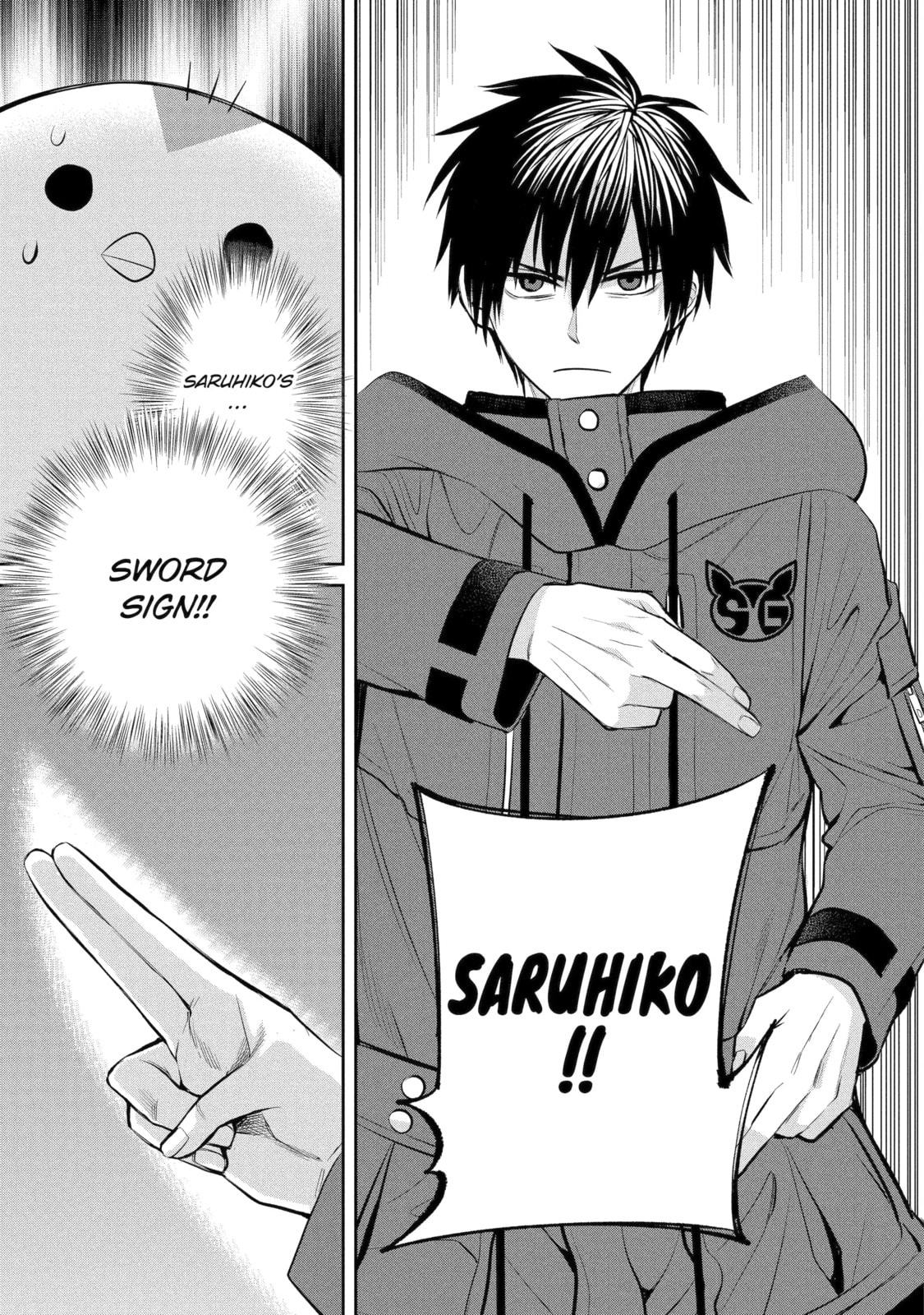 Read 404 Demons chapter 5.2 image 9 on Lezhin